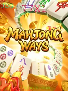 Descubra MahjongWays: Um Desafio Clássico com uma Reviravolta Moderna