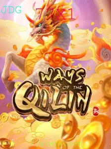 Descobrindo WaysoftheQilin: Um Guia Completo do Jogo Inovador